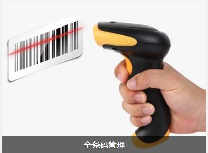 英超联赛买球官网(中国)有限公司
对企业内部控制四大影响