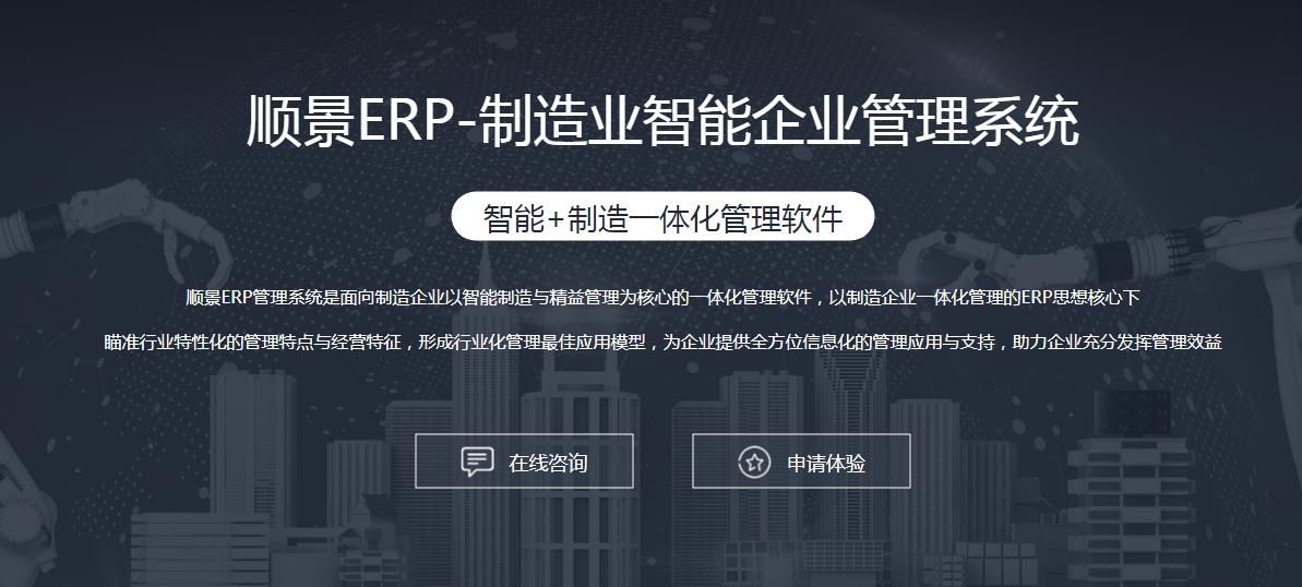 英超联赛买球官网（中国）有限公司
