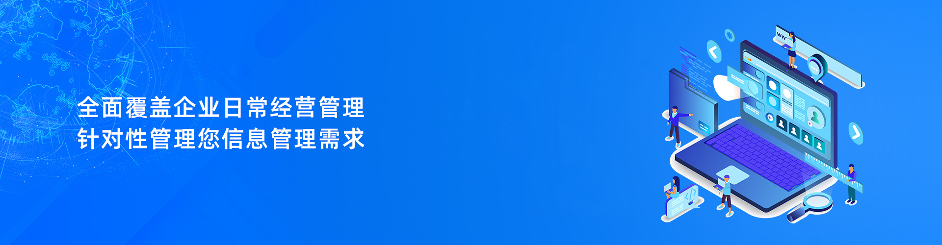 英超联赛买球官网（中国）有限公司
