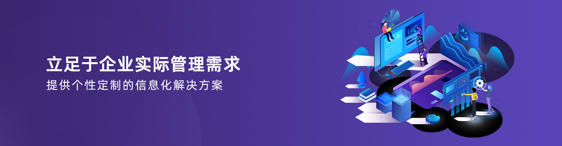 英超联赛买球官网（中国）有限公司
