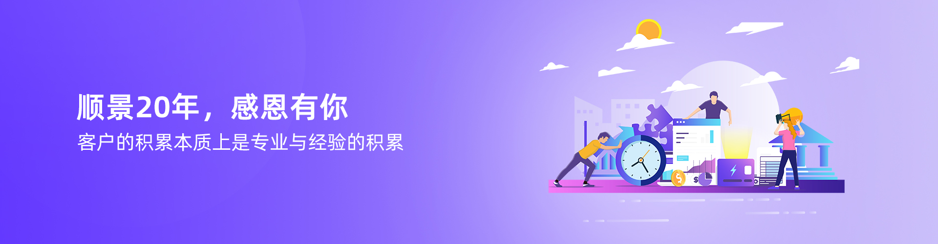 英超联赛买球官网（中国）有限公司
