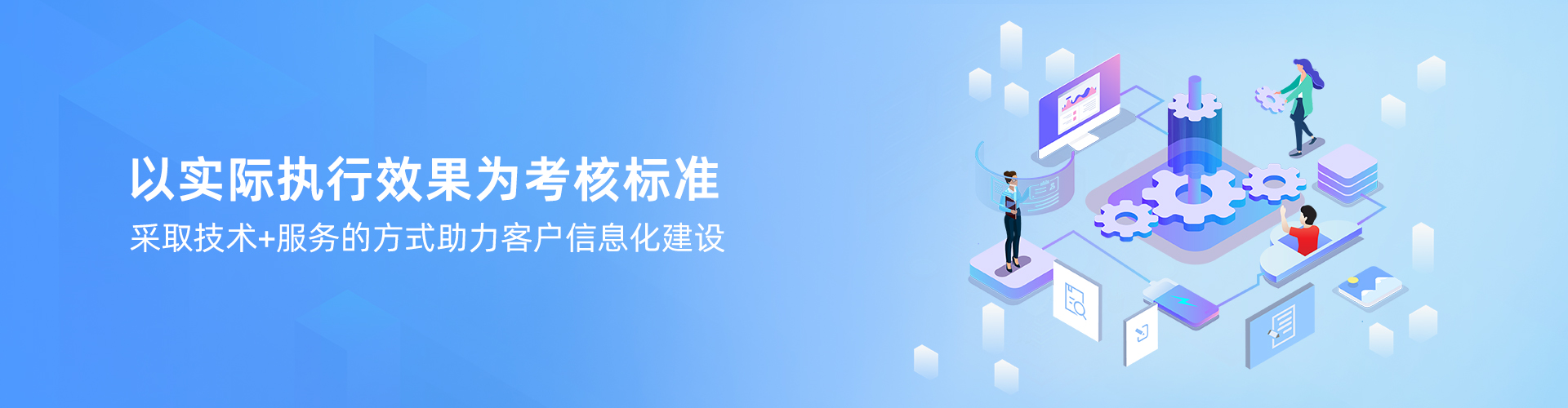 英超联赛买球官网（中国）有限公司

