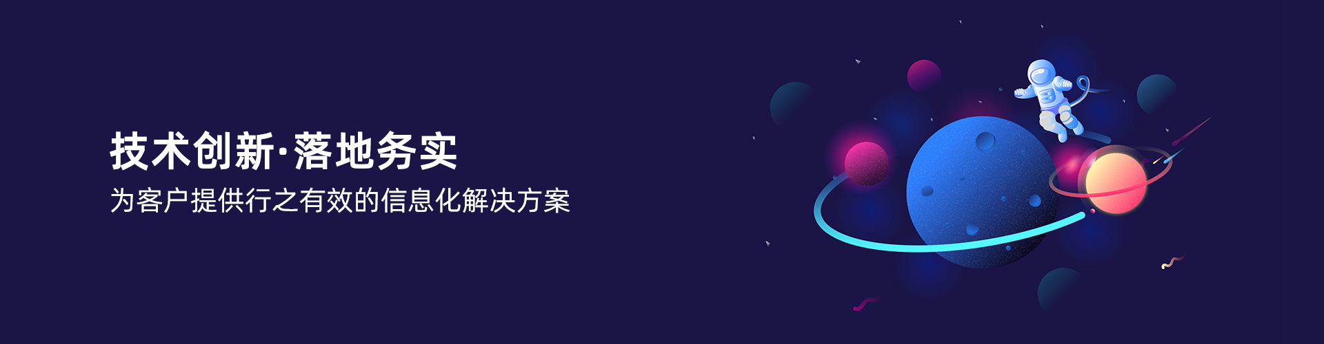 英超联赛买球官网（中国）有限公司
